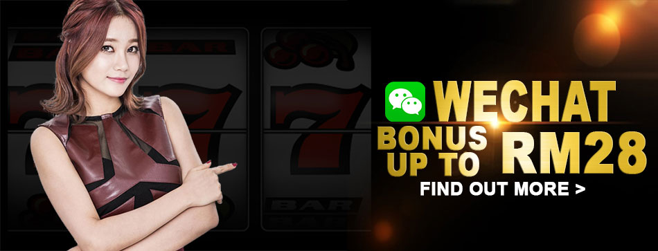 Wechat bonus